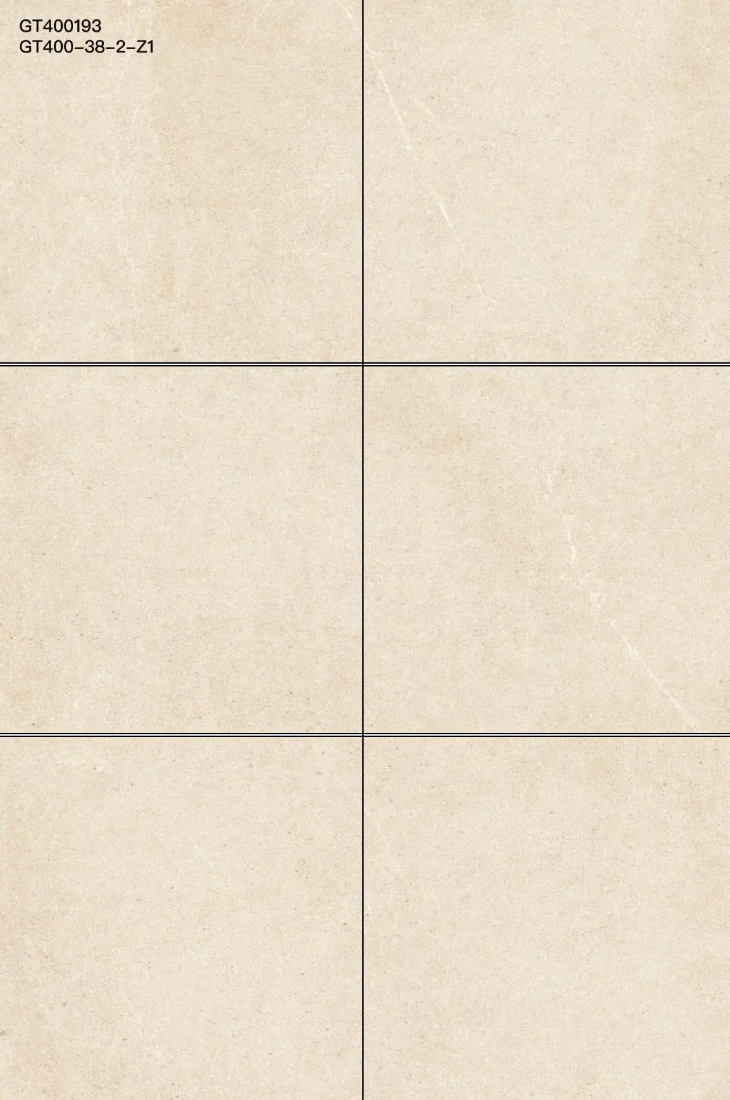 3SA0.04319 سيراميك احواش سعودي مقصوص وانغ O400193 - الصورة 1