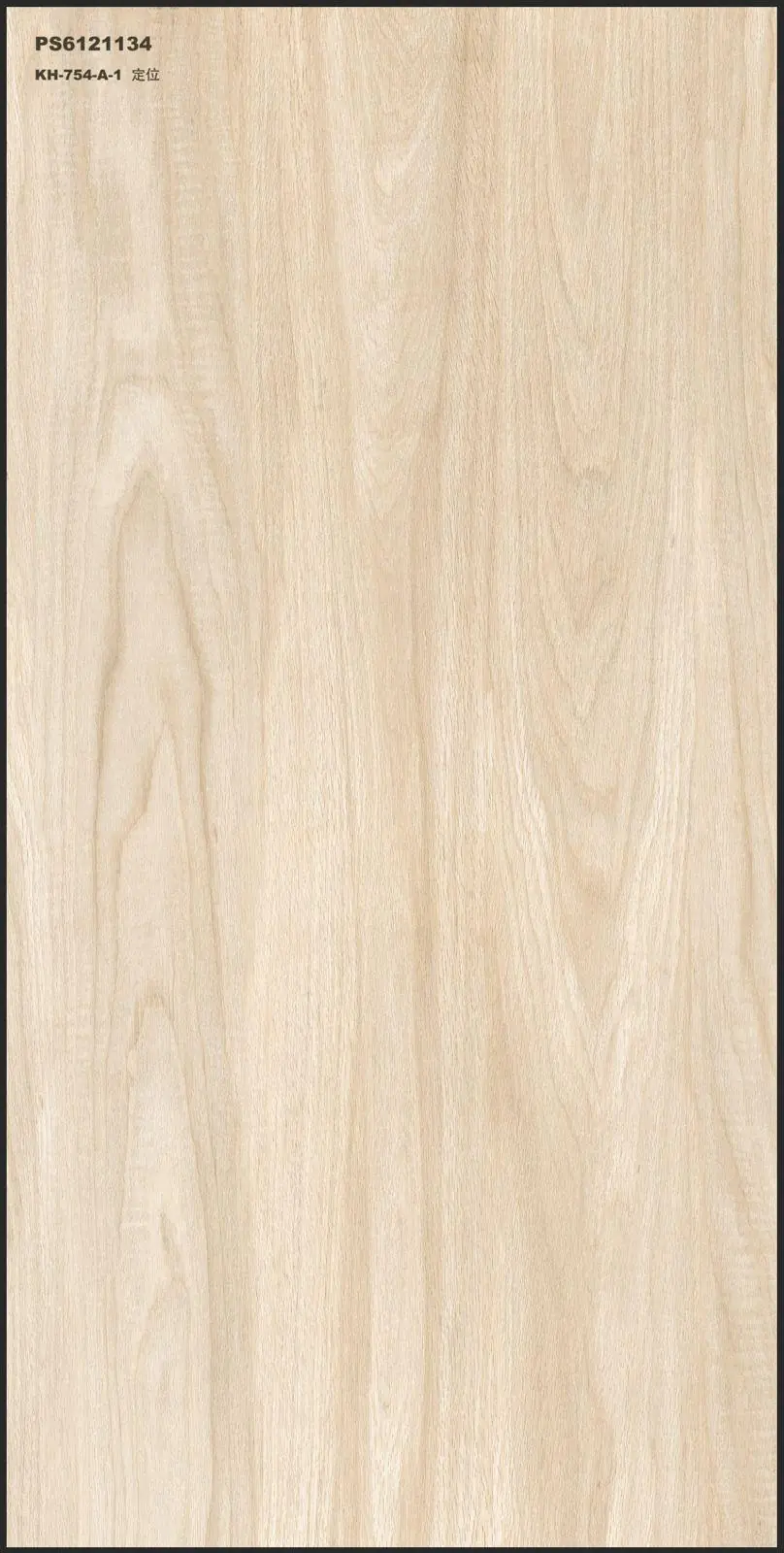 3SA1.02024 بورسلين سعودي مقصوص وانغ PS6121134 - الصورة 1