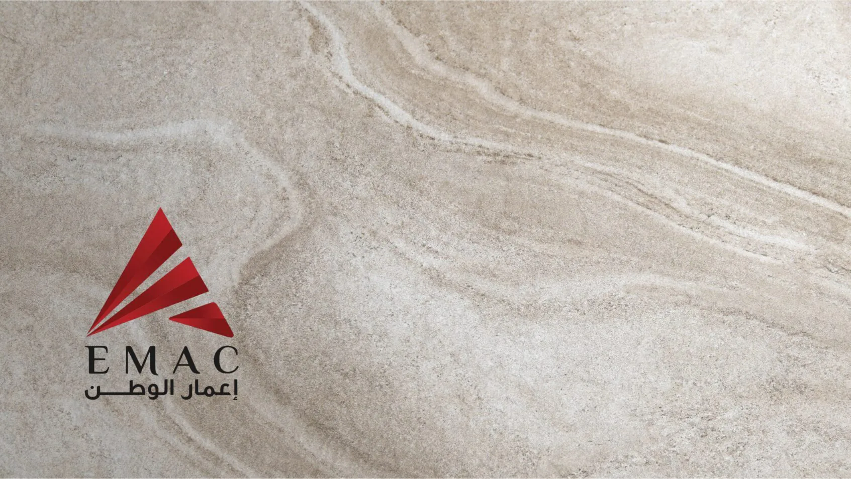 ⁦صفائح طينية صيني SV933⁩ - الصورة ⁦1⁩