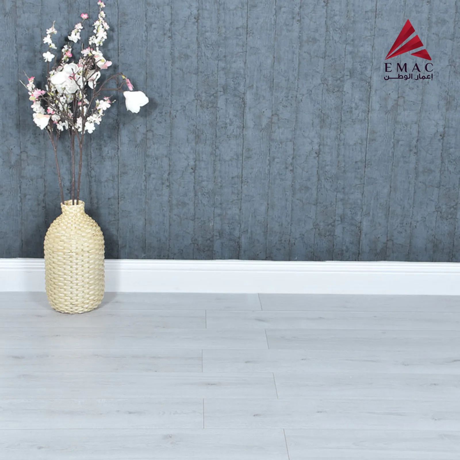 ⁦باركيه الماني سوبريور SUP601/3201 7mm SP⁩ - الصورة ⁦1⁩