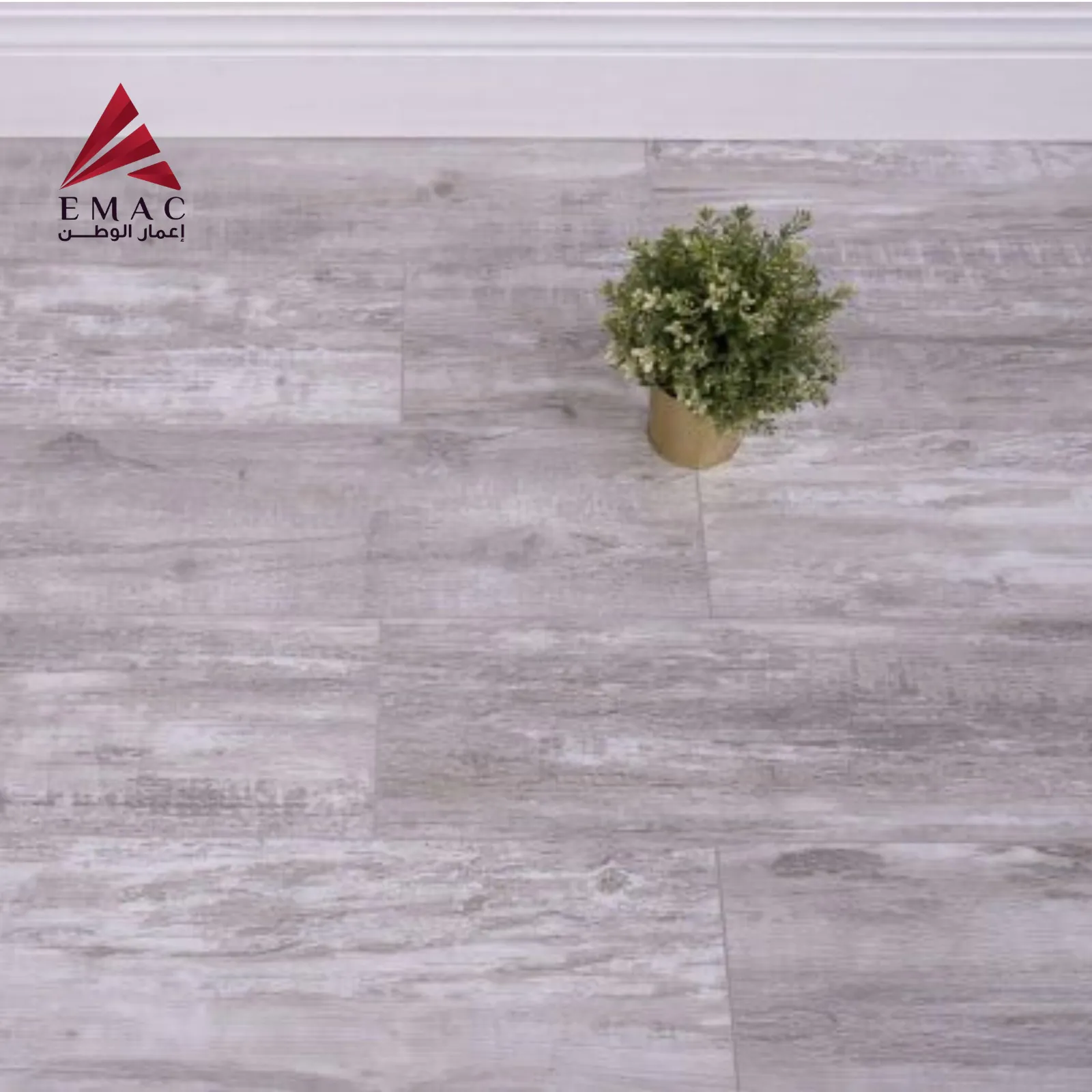 ⁦باركيه الماني سوبريور SUR706/3676 8mm Laminate Flooring⁩ - الصورة ⁦1⁩