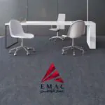 موكيت مكتبي صيني  LX-09