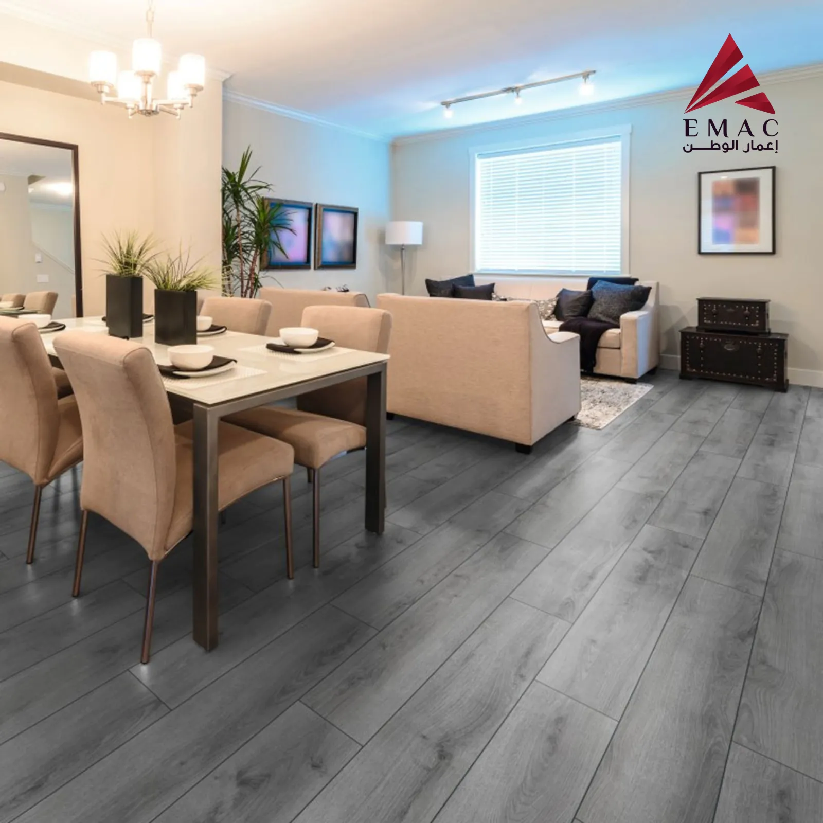 Untitled design (19) باركيه الماني سوبريور SUP631-3900 8MM CW - الصورة 1