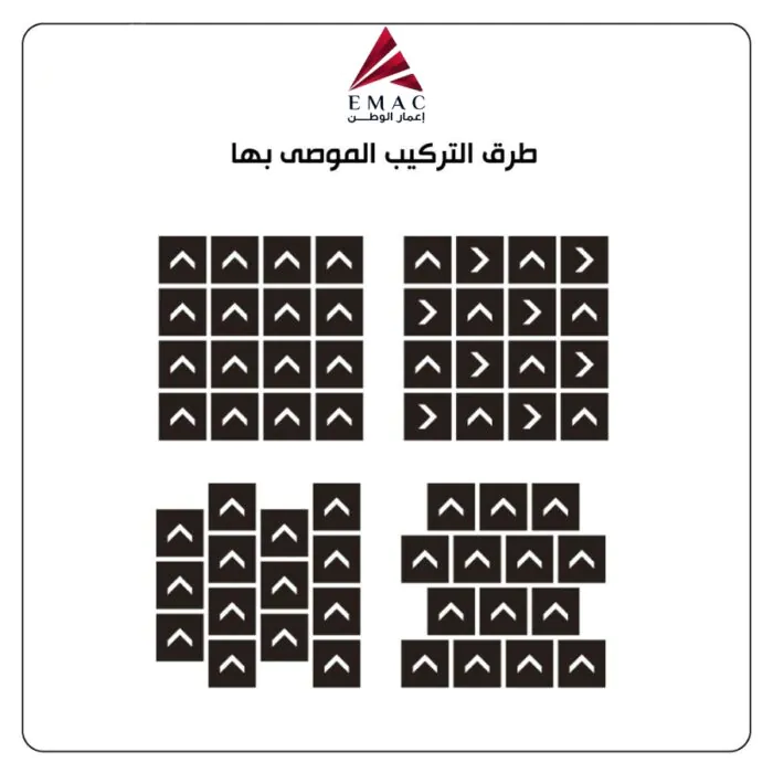 ⁦موكيت مكتبي صيني  LX-02⁩ - الصورة ⁦3⁩