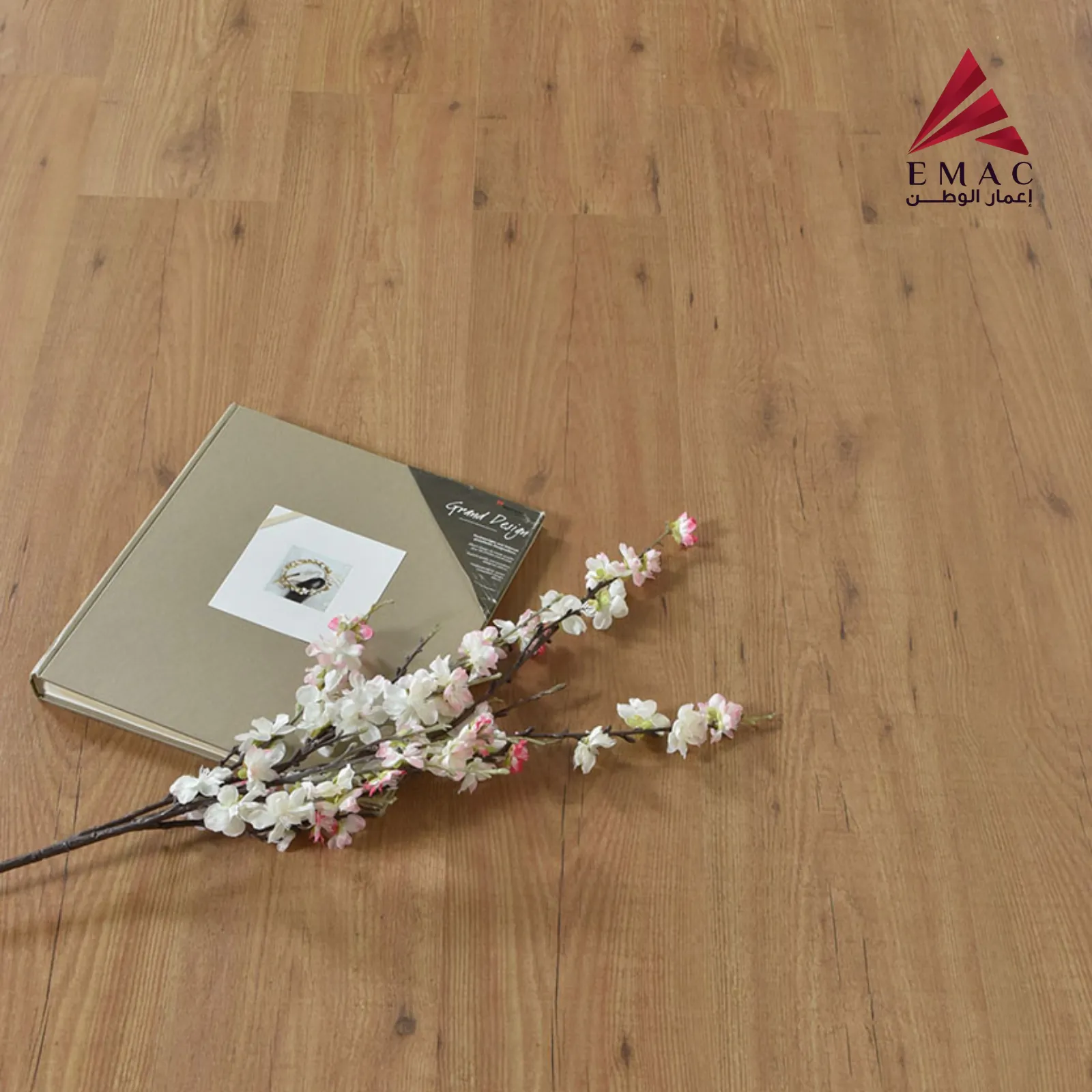 Untitled design (25) باركيه الماني سوبريور SUP634-1228 7MM SD - الصورة 1