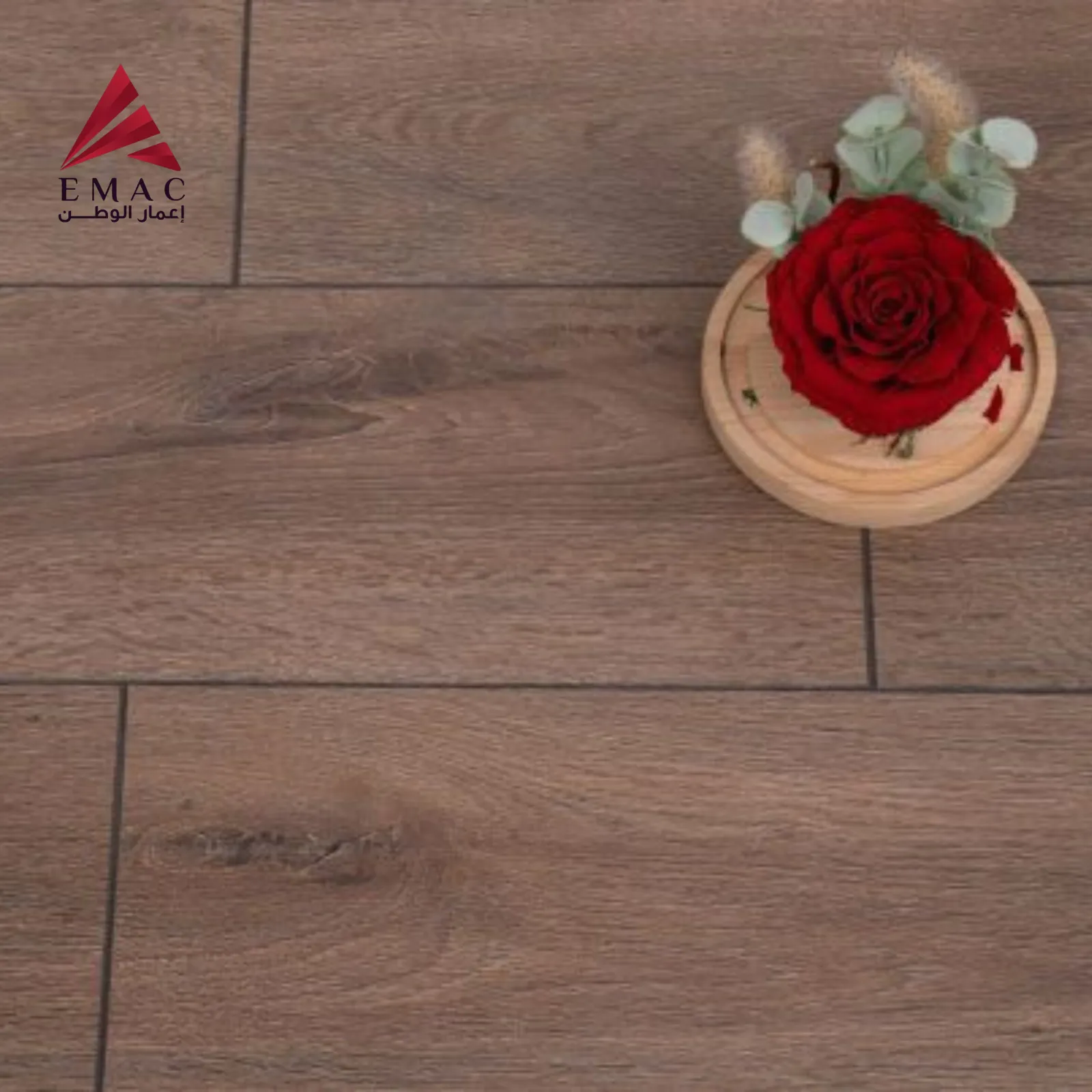 ⁦باركيه الماني سوبريورSUR712/4957 8mm Laminate Flooring⁩ - الصورة ⁦1⁩