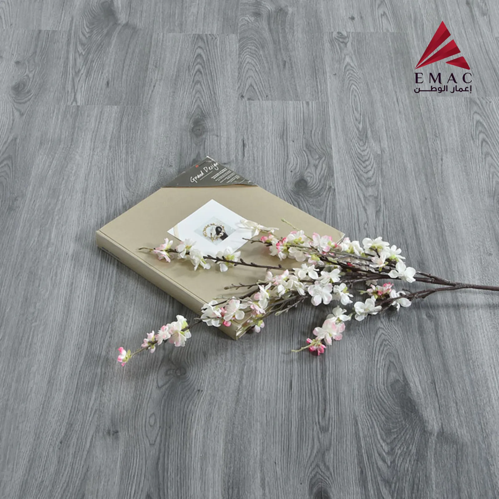 ⁦باركيه الماني سوبريور SUP617/3532 7MM SP⁩ - الصورة ⁦1⁩