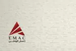 صفائح طينية صيني SV940