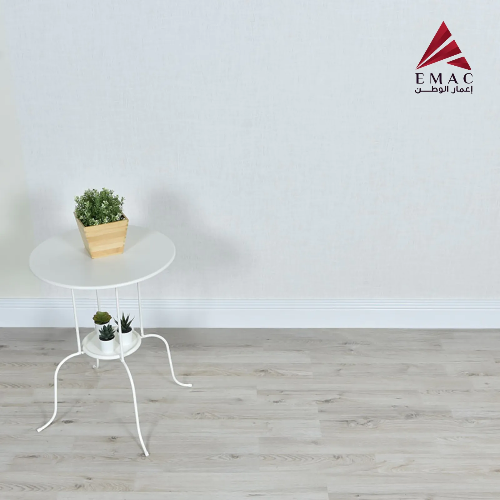 Untitled design (9) باركيه الماني سوبريور SUP620-5260 7MM SD - الصورة 1