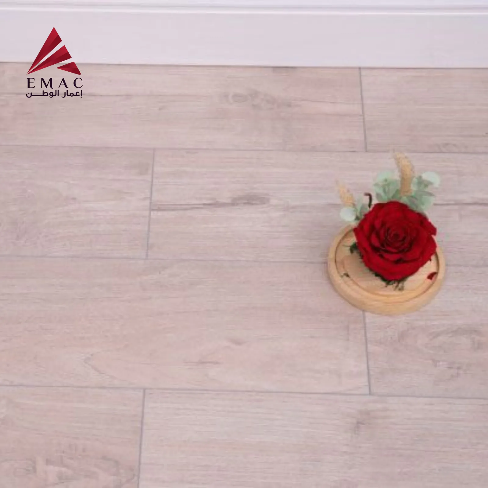 ⁦باركيه الماني سوبريور SUR704/3241 8mm Laminate Flooring⁩ - الصورة ⁦1⁩