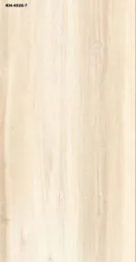 بورسلين سعودي مقصوص وانغ PS6121135 - الصورة 3