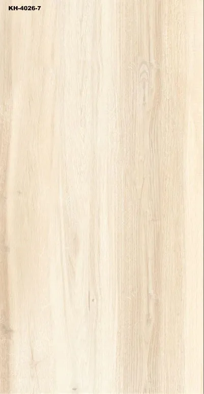 ⁦بورسلين سعودي مقصوص وانغ PS6121135⁩ - الصورة ⁦3⁩