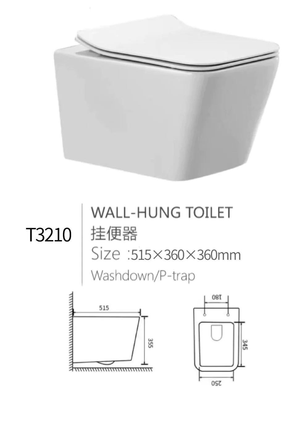 product_image_672f398fc4623.png كرسي معلق صيني 3210 515x360x360mm - الصورة 1