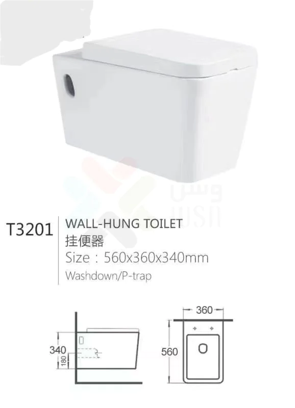 product_image_672f3b440b81b.png كرسي معلق للحمام موديل T3201 بتصميم عصري ولون أبيض نقي، أبعاد مثالية 515x360x360 مم، تأسيس 18 سم، جودة صينية ممتازة، تركيب جداري موفر للمساحة وسهل التنظيف.