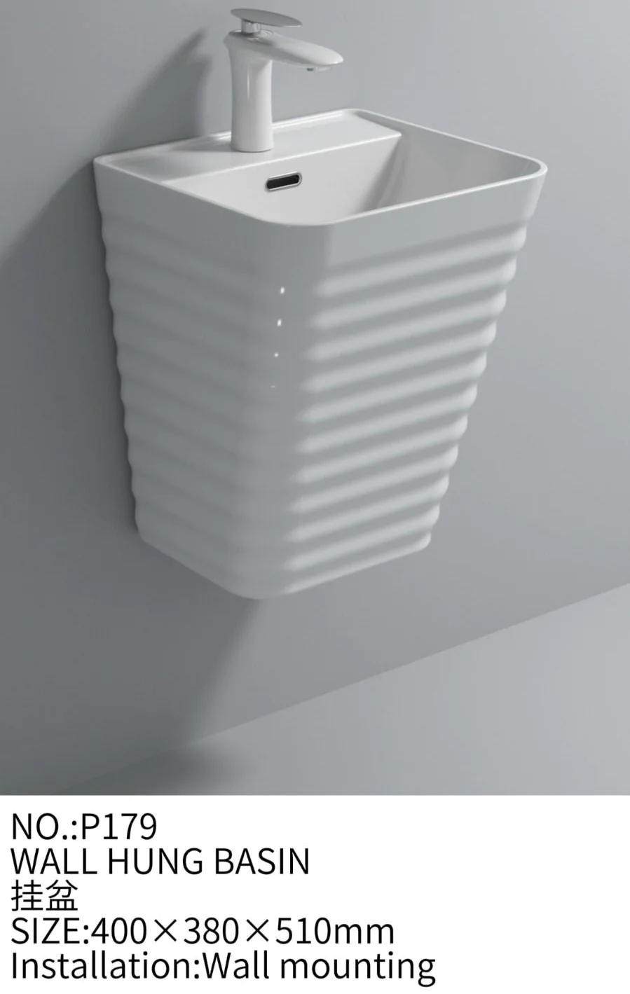 product_image_672f3b898bb78.png مغسلة حمام معلقة عصرية من البورسلين الأبيض عالي الجودة. تصميم مموج مميز بمقاس 400 مم وارتفاع 18 سم، مثالية للمساحات الصغيرة. سهلة التركيب ومنشؤها الصين.