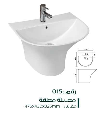 product_image_672f3b93d63b8.png مغسلة حمام معلقة، تصميم عصري، لون أبيض، قياس 475mm، مثالية للحمامات الحديثة والمنازل العصرية.