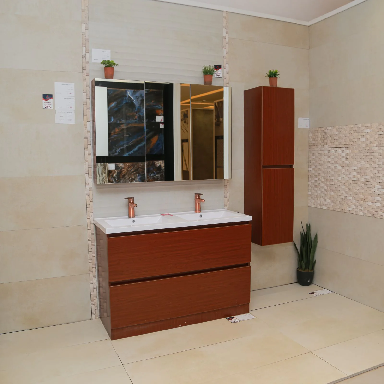 ⁦مغسلة دولاب  80X46X86 CM صيني 7151-30⁩ - الصورة ⁦1⁩